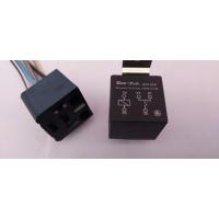 ราคา รีเลย24v5ขา30aกันน้ำ+ปลั๊กรีเลยพร้อมสาย (11277366018)