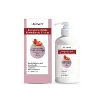 ราคา OceAura Strawberry Moisturizing Cream Moisturizing Nourishing Skin Smooth Vitality Soft Refreshing Body Cream KCNZ (47109677094)