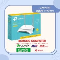 ราคา Tp-Link TL-MR3420 โมเด็มไร้สาย N เราเตอร์ 3G 4G USB Tp Link TL MR3420 (18672842652)
