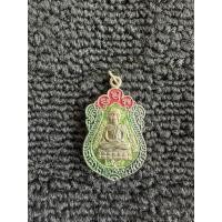 ราคา เหรียญพระ พระเหรียญ หลวงพ่อทวด No.84 (58005284413)