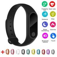 ราคา ส่งจากไทย m2 smartband ตรวจนับก้าวเดิน อัตราการเต้นหัวใจ mi band 2 พร้อมส่งจากไทย ฟรีฟิล์มกันรอย กับสายสำรอง 1 เส้น (1674708654)