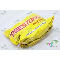 ราคา Deestone ยางใน 24" x 1.75/1.90/2.125 1 เส้น (1254035134)