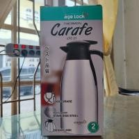ราคา Thermos Carafe Age Lock LTC 21 2 ลิตร (25003119170)