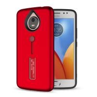 ราคา เคส Motorola Moto E4 Plus - เคส Moto E4 Plus Hardcase Premium Protection (44055732004)