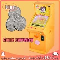 ราคา เหรียญเกมโทเค็น 20ชิ้น ของที่ระลึก เหรียญกษาปณ์ ของสะสม (26953001511)