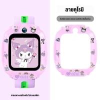 ราคา Imoo เด็กนาฬิกาโทรศัพท์ป้องกันกรณี Z3 ซิลิโคนอ่อนนุ่มป้องกันกรณีรวมทุกอย่าง Z3 Shock-proof นาฬิกากรณี imoo เคสป้องกัน (51706394387)