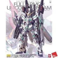 ราคา **พร้อมส่ง มีส่งด่วน** MG Full Armor Unicorn Gundam Ver.Ka (Master Grade 1/100) 8000y (5808667881)