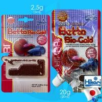 ราคา Hikari Betta Bio-Gold 2.5g / 20g อาหารปลากัดเกรดพรีเมี่ยม โปรตีนสูง สูตรเร่งสี เร่งโต ฮิคาริ เบตต้า ไบโอ-โกลด์ fish food (28804604673)