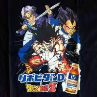 ราคา (เฉพาะเสื้อยืด)リポビタンD × Dragon Ball Z (Size Free) อก 20"(P) ยาว 28.5"(L) Condition: New (45101244665)
