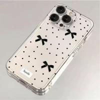 ราคา HP Iphon 13 12 15 PRO MAX XR 14 11 17 Pro Max 17 Pro 16 Pro Max Softcase Ribbon Motif NC1484 (55609139761)