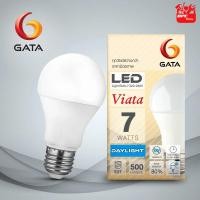 ราคา หลอดไฟกลมLED 7W ขั้ว E27 GATA แสงสีขาว,แสงสีเหลือง (23254514902)