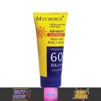 ราคา My Choice Advance Sun Block มายช้อยส์ แอดวานซ์ ซันบล็อค (150ml.) (5848716413)