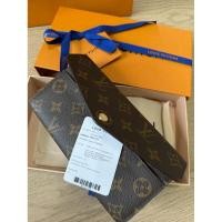 ราคา กระเป๋าตังค์ Louis Vuitton รุ่น Sarah สภาพ 99% ออกชอป (47460925284)