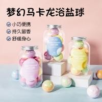 ราคา เด็กลูกอาบน้ํา20กรัม * 10ชิ้นแพคเกจแช่เท้าเกลือบอลชุดกล่องของขวัญน้ํามันหอมระเหยฟองอาบน้ําบอลบาร์เรลปลาขนาดเล็ก5.9 (47510232894)