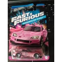 ราคา Hot Wheels Honda S2000 (45656800439)
