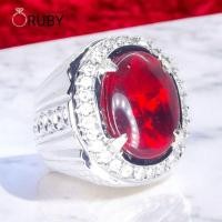 ราคา MERAH แหวนหินแดงสยาม หนังตัดโกเมน สีแดง (48910919290)