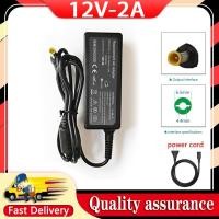 ราคา ใหม่ 12V 2A 24W 6.5*4.4 มม.อะแดปเตอร์ AC สําหรับ LG E2040T E1940T-PN LCD TV monitor charger (48207670971)