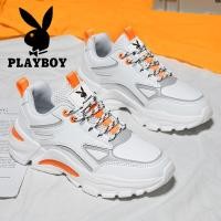 ราคา รองเท้าผู้ชาย Playboy, รองเท้ากีฬาลำลองกันน้ำหนังพื้นนิ่ม, รองเท้าแฟชั่นคุณพ่อพื้นหนาสีขาวสำหรับวิ่ง (51752016223)
