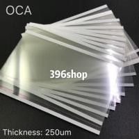 ราคา กาวOCA OPPO A7、A3s、A5s、F5、F7、F9、F11、F11pro (6009641855)