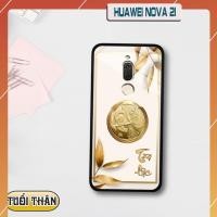 ราคา Huawei NOVA 2I 12 Zodiac 3D Glass Case (52360666542)