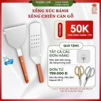 ราคา พลั่วเค้กพลั่วทอดด้ามไม้ทําอาหารพลั่ว 304 สแตนเลสพลั่วสแตนเลสพลั่วเค้กสแตนเลสพลั่วอบไม้ (42163515412)