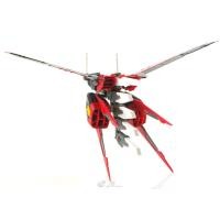 ราคา สต็อคในไทยพร้อมส่ง [Phoenix-Model] MG 1/100 FX-550 SKYGRASPER & Aile Striker (28557088990)
