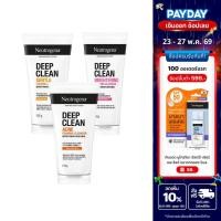 ราคา [มี 3 สูตรให้เลือก] Neutrogena Deep Clean Cleanser 150g. นูโทรจีนา ดีพ คลีน คลีนเซอร์ 150 กรัม, โฟมล้างหน้า, Cleanser (19130651987)