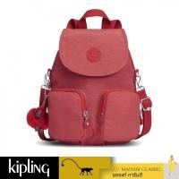 ราคา NEW กระเป๋าเป้ Kipling Firefly UP - SPICY RED C (26169371645)