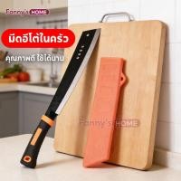ราคา มีดอีโต้ในครัว มีดโต้พร้าแรมโบ้ เหล็กแมงกานีสSK-5 มีดโต้พร้าแลมโบ้ ทนทาน ใบมีดคม มีดเดินป่า ด้ามจับกันลื่น คุณภาพอย่างดี (45755678393)
