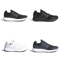 ราคา Adidas Collection รองเท้าวิ่ง RN M Shoe Galaxy 4 (1800) (5417338210)