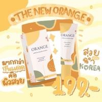 ราคา Orange white sunscreen cream ผลิตภัณฑ์ป้องกันแสงแดดผิวหน้า SPF 50 PA+++ (14248508303)