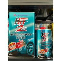 ราคา แลคเกอร์ 2K Nippon Hit 4:1 ชุดใหญ่ 4ลิตรรวมฮาร์ท (22547442119)