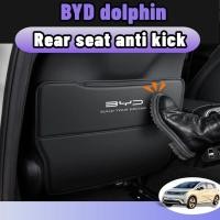 ราคา สําหรับ Byd dolphin ของแต่ง เบาะด้านหลังแผ่นป้องกันการเตะ แผ่นกันรอยพนักพิงอุปกรณ์ตกแต่งภาย ในรถยนต์ ทำจากหนังเทียม (40102597256)
