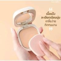 ราคา รีฟิล แป้งผสมรองพื้น กิฟฟารีน (28574690831)