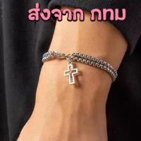 ราคา กำไลข้อมือสแตนเลส ไม้กางเขน ข้อมือสไตล์เกาหลี สร้อยข้อมือจี้ไม้กางเขน สร้อยข้อมือฮิปฮอป พังค์ เท่ (24918375054)
