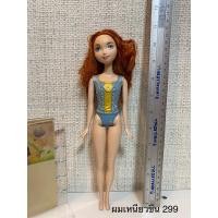 ราคา Brave Princess ผมเหนียวขึ้น ของแท้ สภาพ94% (23453775761)