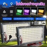 ราคา 380W ไฟสปอตไลท์ LED ไฟถนนสปอร์ตไลท์ โคมไฟสปอร์ตไลท์ รองรับ DC 12V / AC 220V กันน้ำ IP66 สว่างมาก (43230827281)