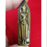 ราคา พระร่วงหลังรางปืน​ พิมพ์​เจดีย์​นูน วัดพระธาตุดอยสุเทพ ปี2515 (5917234711)