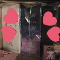 ราคา (ติดจองห้ามกดจ้า) Boxset กลรักสกัดครองโลก (4601945916)