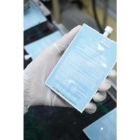 ราคา เซรั่มรักแร้ นางงาม (แบบซองฝาเกลียว )โฉมใหม่ เพิ่มเติมโบท๊อก (8090491460)