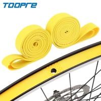 ราคา ซับขอบจักรยานกีฬา MTB - 26/27.5/700C TOOPRE (53710629841)