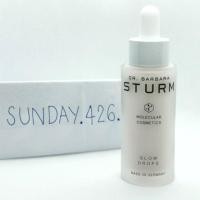 ราคา Dr.Barbara Sturm - Glow Drops 30ml. (3126887443)