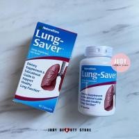 ราคา [พร้อมส่ง] วิตามินบำรุงปอด NaturalCare Lung-Saver, 60 Capsules (9253711937)
