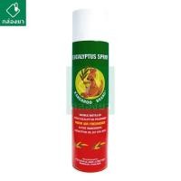 ราคา Kangaroo(จิงโจ้) Eucalyptus Spray น้ำมันยูคาลิปตัส สเปรย์ 300ml (2285524181)