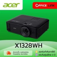 ราคา ACER โปรเจคเตอร์ X1328WH (4,500 lm / WXGA) - ประกันศูนย์ไทย 3 ปี by Office Link (29313597608)