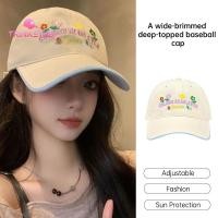 ราคา CODหมวกเบสบอลสีเหลือง หมวกน่ารัก อเนกประสงค์ หมวกปีกกว้าง หมวกทรงแหลมสำหรับผู้หญิง-Trinketss (44176722761)