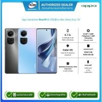 ราคา (E-TAX)Oppo Smartphone Reno10 (5G) Ram8GB/Rom256GB/จอ6.7นิ้ว/Ice Blue,Silvery Grey/รับประกันศูนย์1ปี (14099756078)