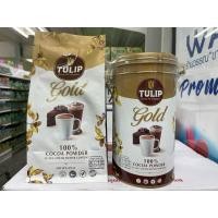 ราคา ทิวลิป โกล์ด ผงโกโก้ COCOA POWDER 100% (7359257530)