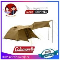 ราคา Coleman Alpine Outdoors Limited Compact Dome/LDX Start Package 2000038560 Camping Dome Tent for 3-4 people Coleman (20066811301)