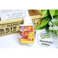 ราคา Bath & Body Works Wallflowers Fragrance Refill 24 ml. Autumn (2356557960)